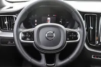 Volvo XC60 din 2024 cu 16.807 km - oferta VOL207372 - foto 6