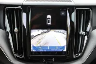 Volvo XC60 din 2024 cu 16.807 km - oferta VOL207372 - foto 9