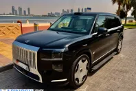 Zeekr 9X din 2026 cu 20 km - oferta ZEE207374 - foto 1