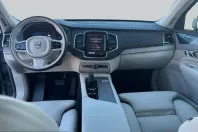 Volvo XC90 din 2024 cu 23.300 km - oferta VOL207375 - foto 11