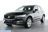 Volvo XC60 din 2024 cu 23.181 km - oferta VOL207379 - foto 1