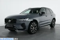 Volvo XC60 din 2024 cu 76.213 km - oferta VOL207380 - foto 1