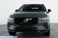 Volvo XC60 din 2024 cu 76.213 km - oferta VOL207380 - foto 12
