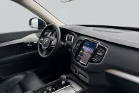 Volvo XC90 din 2024 cu 17.006 km - oferta VOL207384 - foto 12