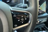 Volvo XC90 din 2024 cu 81.086 km - oferta VOL207386 - foto 23