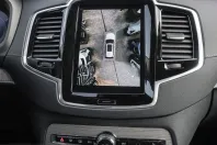 Volvo XC90 din 2024 cu 26.356 km - oferta VOL207400 - foto 9