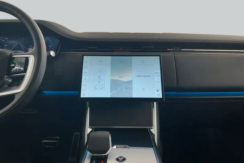 Land Rover Range Rover din 2025 cu 13.040 km - oferta LAN207422 - foto 15