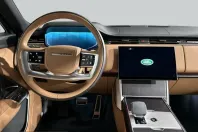 Land Rover Range Rover din 2025 cu 15.106 km - oferta LAN207424 - foto 4