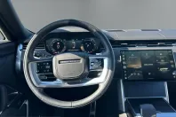 Land Rover Range Rover din 2025 cu 24.950 km - oferta LAN207430 - foto 17