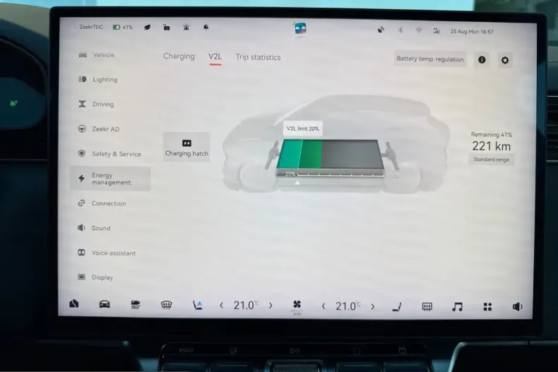 Zeekr 7X din 2025 cu 19.000 km - oferta ZEE207448 - foto 16