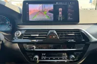 BMW 530 (Seria 5) din 2023 cu 43.090 km - oferta BMW207453 - foto 9