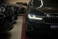 BMW 520 (Seria 5) din 2022 cu 119.000 km - oferta BMW207528 - foto 17