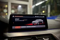 BMW 520 (Seria 5) din 2022 cu 119.000 km - oferta BMW207528 - foto 24