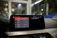 BMW 520 (Seria 5) din 2022 cu 119.000 km - oferta BMW207528 - foto 27