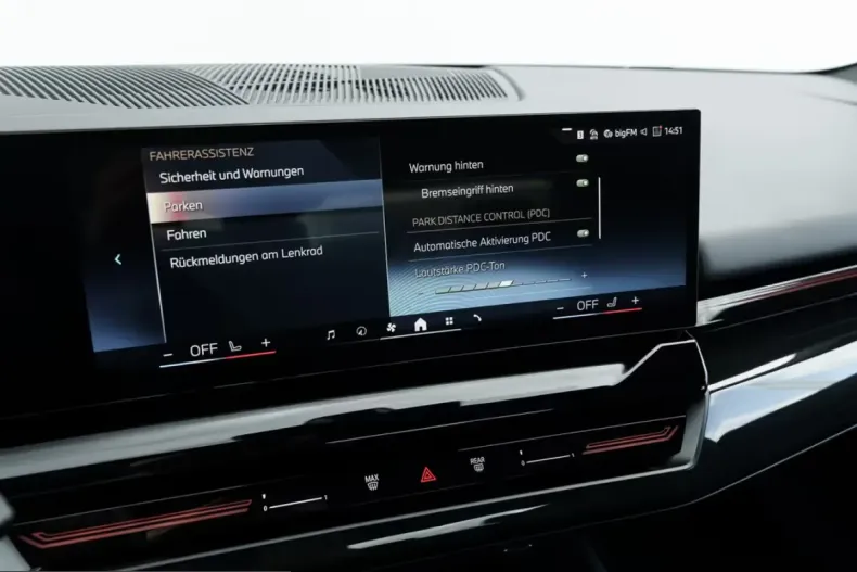 BMW 530 (Seria 5) din 2024 cu 9.600 km - oferta BMW207624 - foto 21