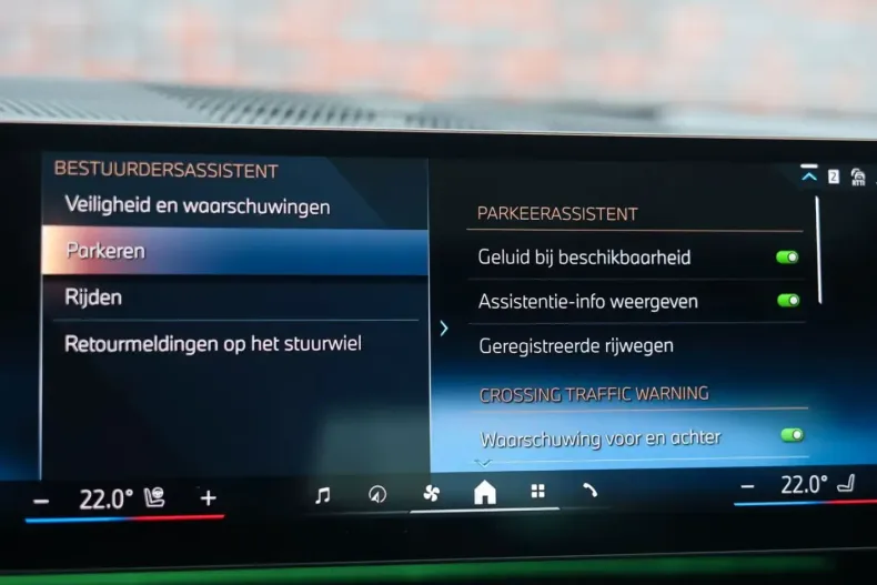 BMW 550 (Seria 5) din 2024 cu 64.350 km - oferta BMW207745 - foto 47