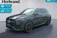 Mercedes-Benz GLE 450 (Clasa GLE) din 2025 cu 19.959 km - oferta MER207755 - foto 1