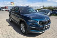 Skoda Kodiaq din 2022 cu 47.650 km - oferta SKO207800 - foto 6