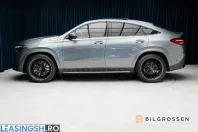 Mercedes-Benz GLE 53 AMG (Clasa GLE) din 2024 cu 23.150 km - oferta MER207809 - foto 2