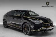 Lamborghini Urus din 2025 cu 15.000 km - oferta LAM207825 - foto 1