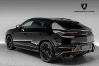 Lamborghini Urus din 2025 cu 15.000 km - oferta LAM207825 - foto 4