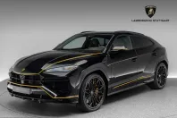 Lamborghini Urus din 2025 cu 15.000 km - oferta LAM207825 - foto 20
