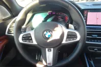 BMW X7 (Seria X) din 2021 cu 105.606 km - oferta BMW207829 - foto 25