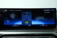 BMW 320 (Seria 3) din 2024 cu 33.000 km - oferta BMW207860 - foto 31