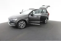 Volvo XC60 din 2021 cu 36.382 km - oferta VOL207868 - foto 22