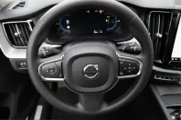 Volvo XC60 din 2021 cu 36.382 km - oferta VOL207868 - foto 31