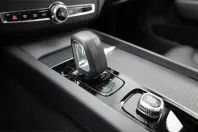 Volvo XC60 din 2021 cu 36.382 km - oferta VOL207868 - foto 38