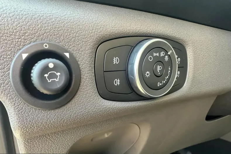 Ford Transit din 2024 cu 77 km - oferta FOR207925 - foto 7