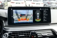 BMW 520 (Seria 5) din 2023 cu 40.825 km - oferta BMW208028 - foto 13