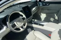 Volvo XC60 din 2025 cu 13.000 km - oferta VOL208067 - foto 10