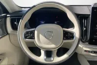 Volvo XC60 din 2025 cu 13.000 km - oferta VOL208067 - foto 12