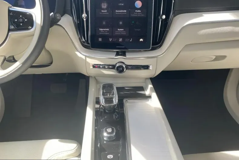 Volvo XC60 din 2025 cu 13.000 km - oferta VOL208067 - foto 16