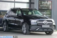 Mercedes-Benz GLE 350 (Clasa GLE) din 2021 cu 90.400 km - oferta MER208073 - foto 5