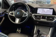 BMW 420d (Seria 4) din 2023 cu 68.700 km - oferta BMW208104 - foto 22