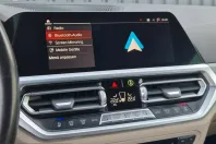 BMW M440 (Seria 4) din 2021 cu 125.000 km - oferta BMW208111 - foto 20