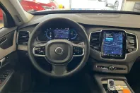 Volvo XC90 din 2023 cu 59.618 km - oferta VOL208119 - foto 15