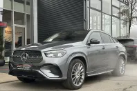 Mercedes-Benz GLE 450 (Clasa GLE) din 2023 cu 29.262 km - oferta MER208158 - foto 2