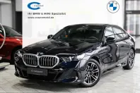 BMW 520 (Seria 5) din 2025 cu 11.855 km - oferta BMW208222 - foto 3