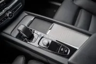 Volvo XC60 din 2024 cu 37.400 km - oferta VOL208225 - foto 12