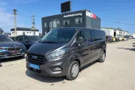 Ford Transit Custom din 2021 cu 81.986 km - oferta FOR208274 - foto 1