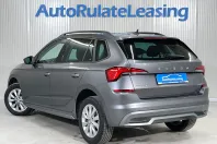 Skoda Kamiq din 2022 cu 71.530 km - oferta SKO208287 - foto 4