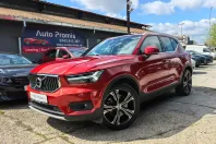 Volvo XC40 din 2021 cu 112.100 km - oferta VOL208352 - foto 3