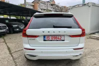Volvo XC60 din 2022 cu 120.950 km - oferta VOL208353 - foto 9