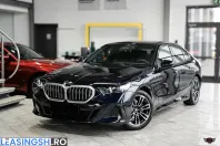 BMW 520i (Seria 5) din 2025 cu 11.855 km - oferta BMW208387 - foto 1