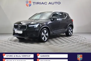 Volvo XC40 din 2022 - oferta VOL208396
