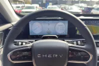 Chery Tiggo 7 din 2025 cu 2.708 km - oferta CHE208398 - foto 2